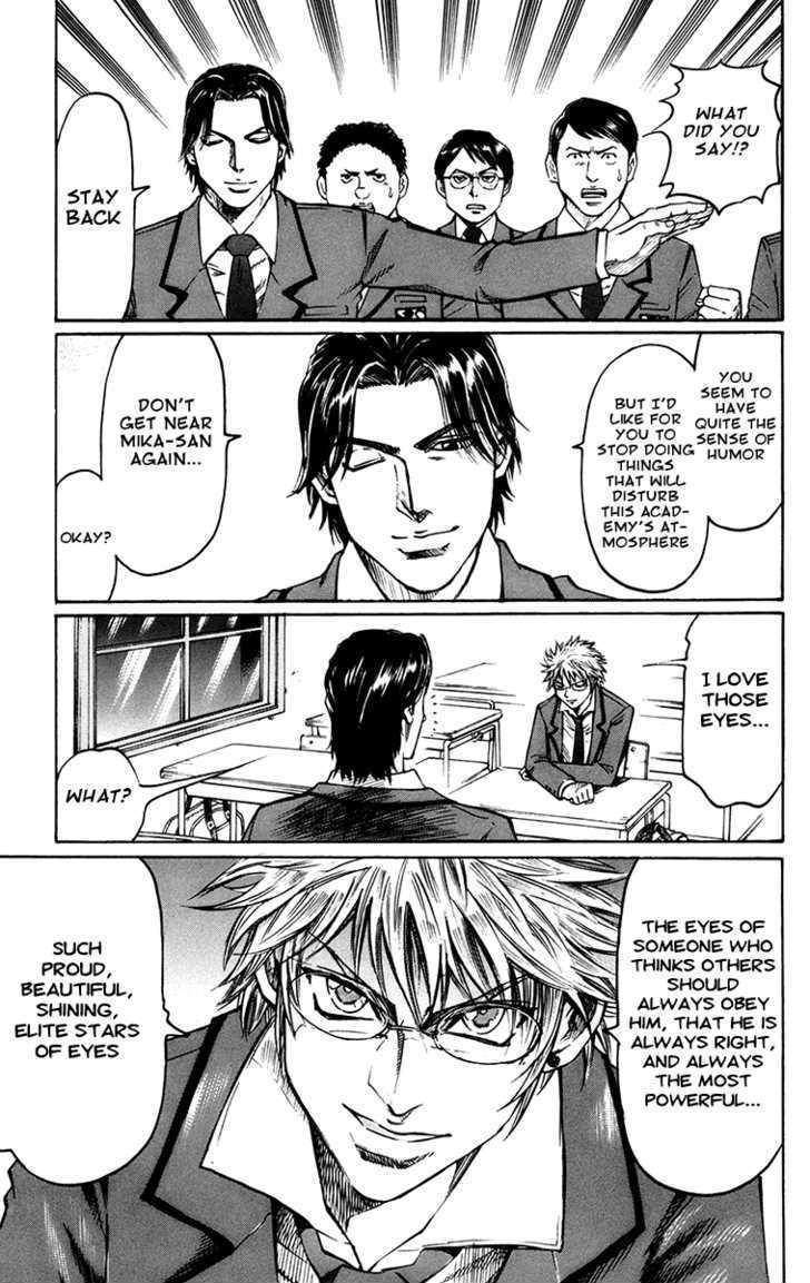 Gamble Fish Chapter 1 page 34 - Chapter 1 : Truth and Lies