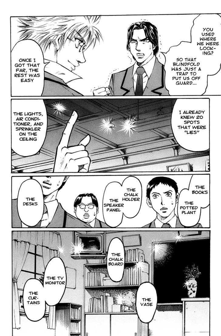 Gamble Fish Chapter 1 page 59 - Chapter 1 : Truth and Lies