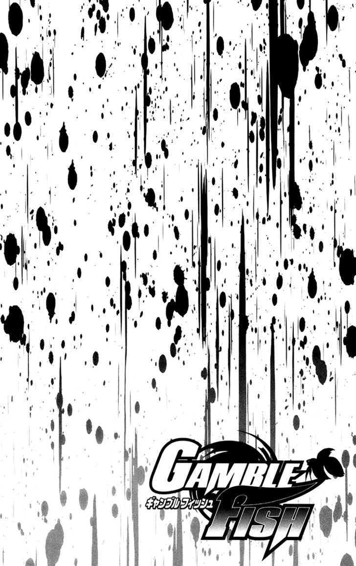 Gamble Fish Chapter 1 page 9 - Chapter 1 : Truth and Lies