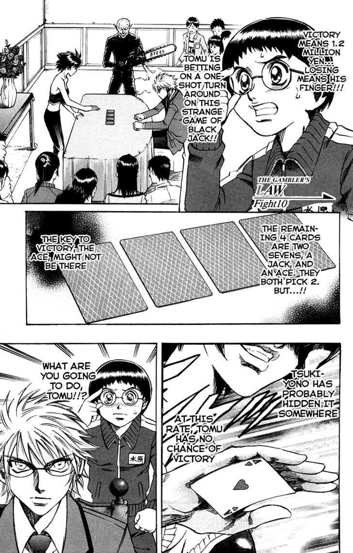 Gamble Fish Chapter 10 page 1 - Chapter 10 : The Gambler's Law