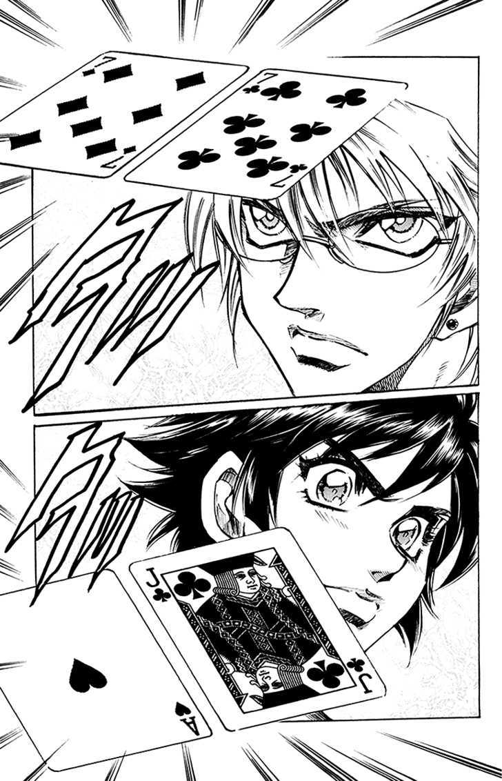 Gamble Fish Chapter 10 page 5 - Chapter 10 : The Gambler's Law