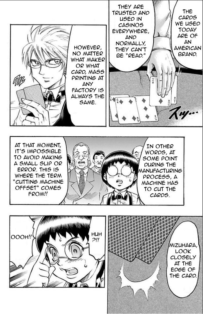 Gamble Fish Chapter 100 page 12 - Chapter 100 : Invisible Truth