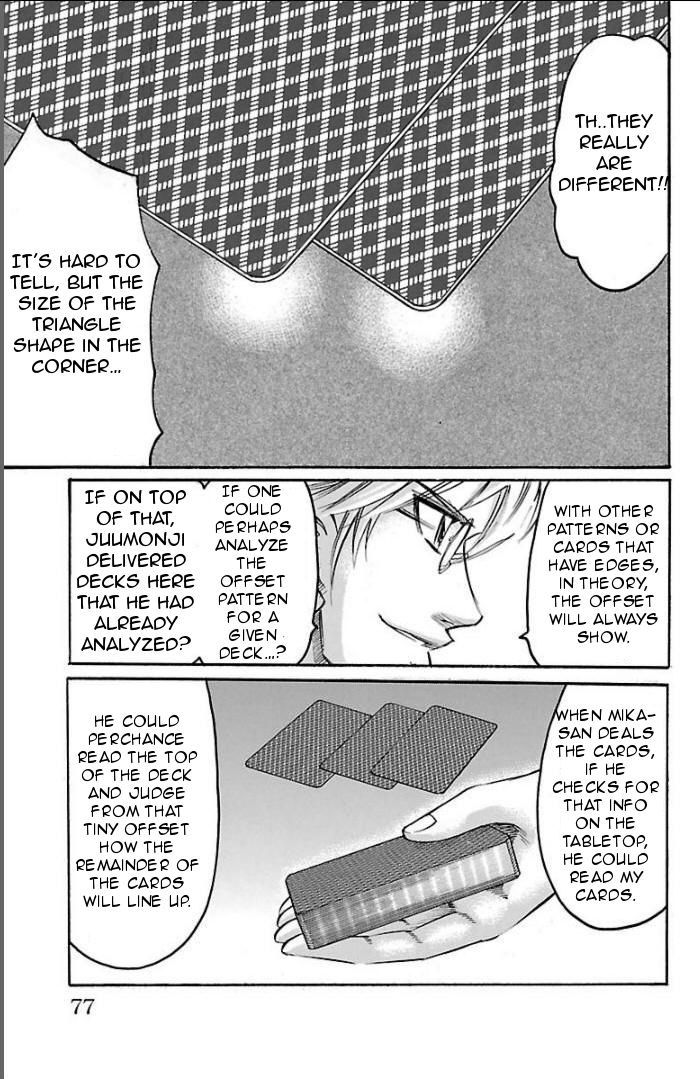 Gamble Fish Chapter 100 page 13 - Chapter 100 : Invisible Truth