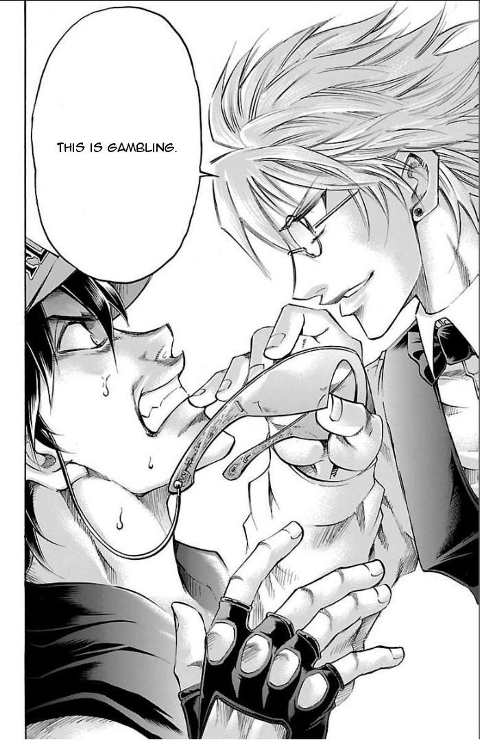 Gamble Fish Chapter 100 page 18 - Chapter 100 : Invisible Truth