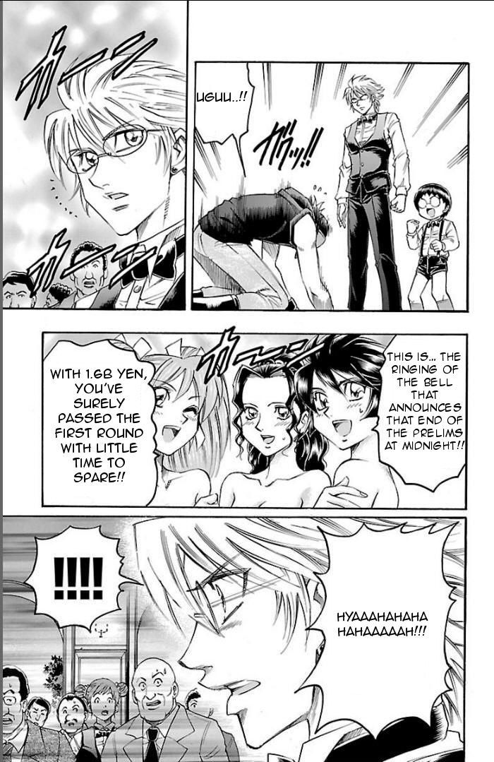 Gamble Fish Chapter 100 page 19 - Chapter 100 : Invisible Truth