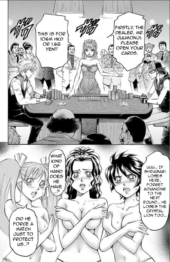 Gamble Fish Chapter 100 page 2 - Chapter 100 : Invisible Truth