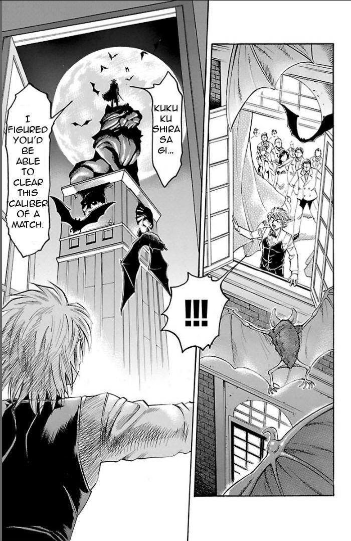 Gamble Fish Chapter 100 page 21 - Chapter 100 : Invisible Truth
