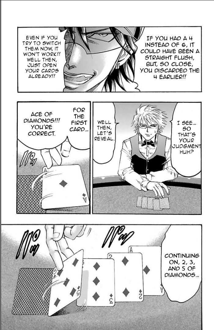Gamble Fish Chapter 100 page 5 - Chapter 100 : Invisible Truth