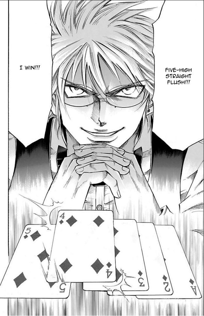 Gamble Fish Chapter 100 page 8 - Chapter 100 : Invisible Truth