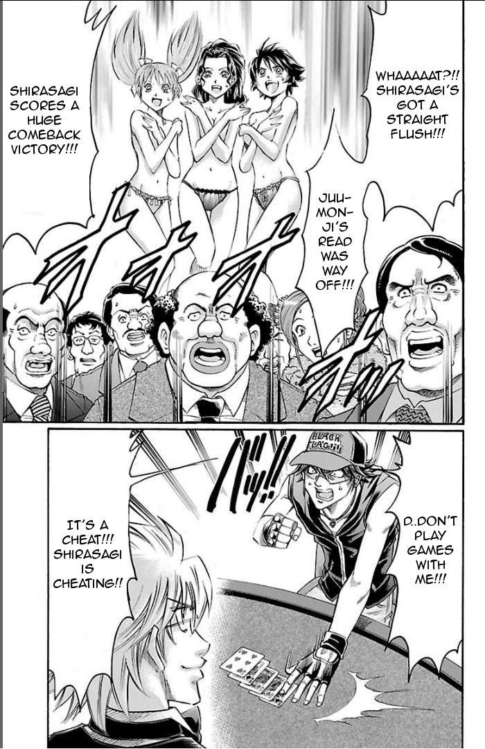 Gamble Fish Chapter 100 page 9 - Chapter 100 : Invisible Truth
