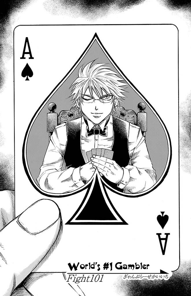 Gamble Fish Chapter 101 page 1 - Chapter 101 : World's #1 Gambler
