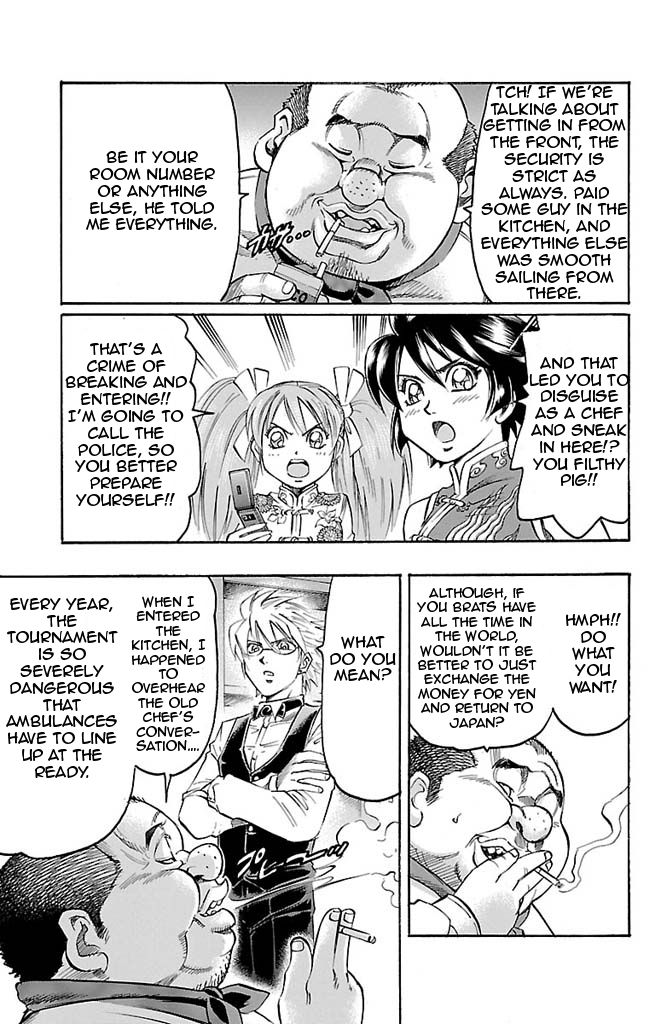 Gamble Fish Chapter 101 page 11 - Chapter 101 : World's #1 Gambler