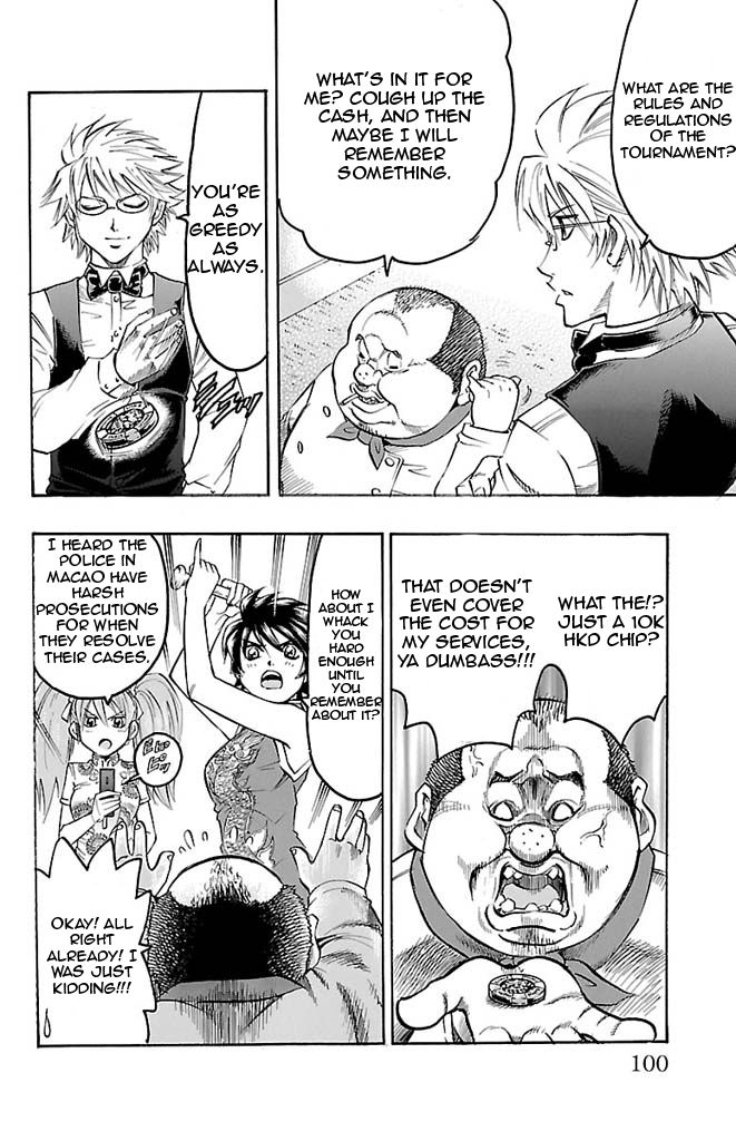 Gamble Fish Chapter 101 page 12 - Chapter 101 : World's #1 Gambler