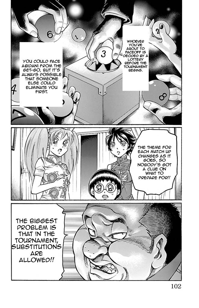Gamble Fish Chapter 101 page 14 - Chapter 101 : World's #1 Gambler