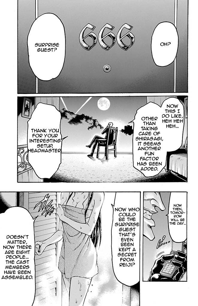 Gamble Fish Chapter 101 page 19 - Chapter 101 : World's #1 Gambler