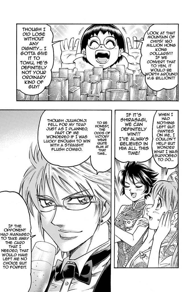 Gamble Fish Chapter 101 page 3 - Chapter 101 : World's #1 Gambler