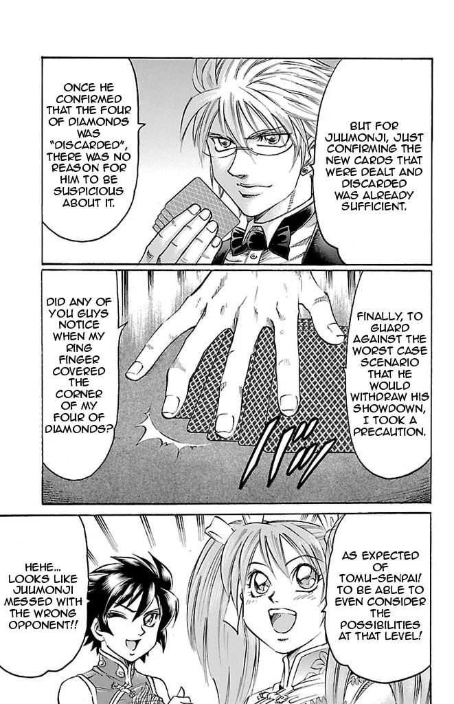 Gamble Fish Chapter 101 page 5 - Chapter 101 : World's #1 Gambler