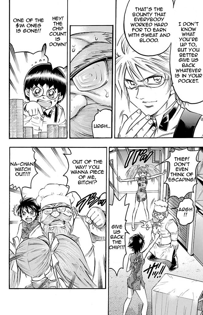 Gamble Fish Chapter 101 page 8 - Chapter 101 : World's #1 Gambler
