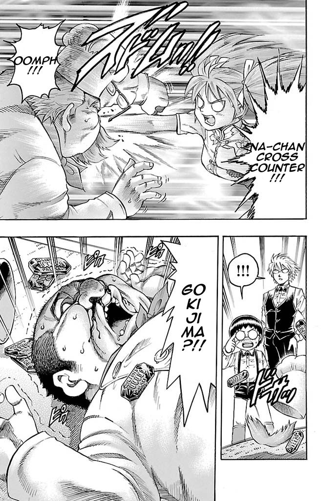 Gamble Fish Chapter 101 page 9 - Chapter 101 : World's #1 Gambler