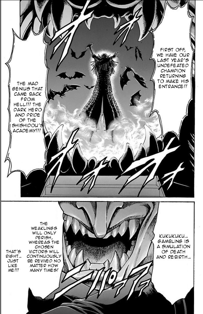 Gamble Fish Chapter 102 page 4 - Chapter 102 : Surprise Guest