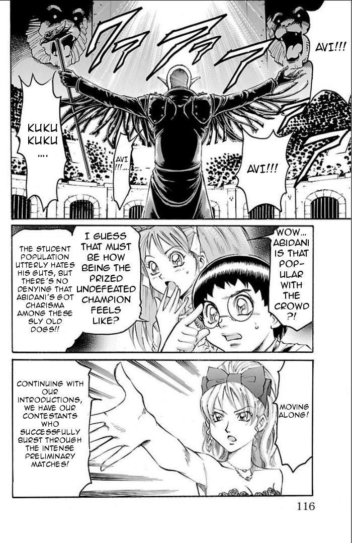 Gamble Fish Chapter 102 page 7 - Chapter 102 : Surprise Guest