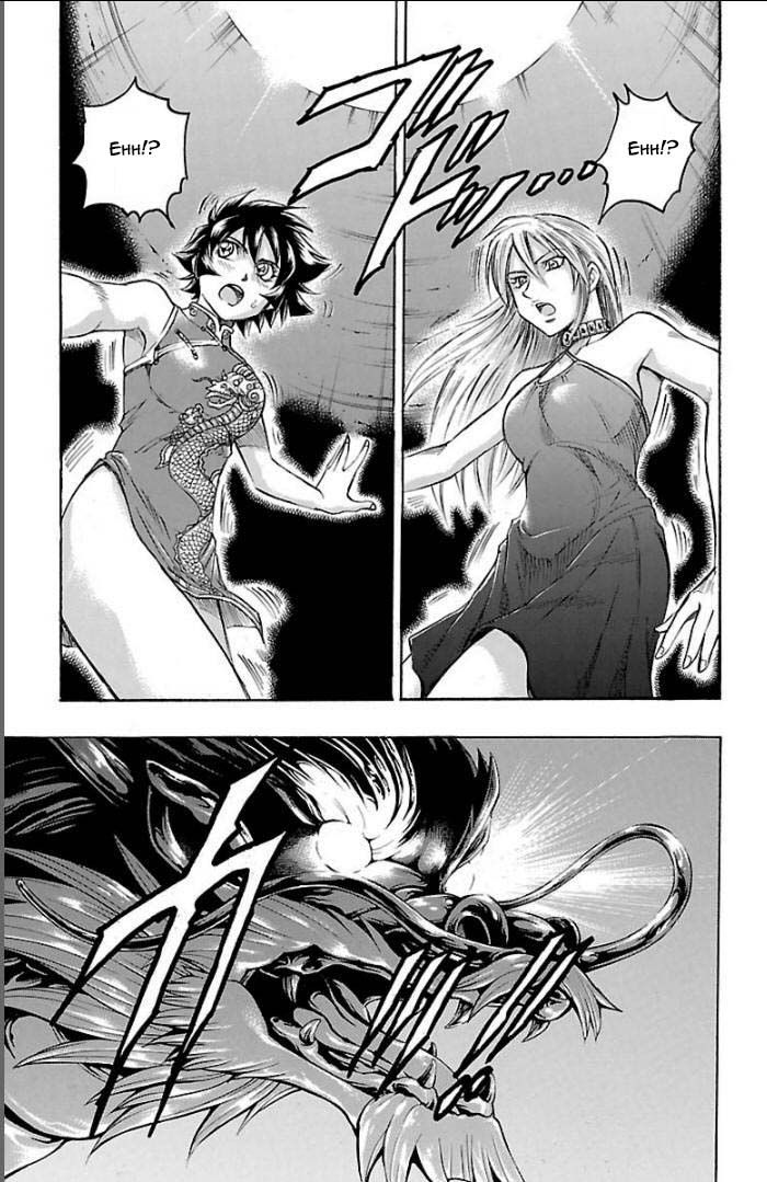 Gamble Fish Chapter 105 page 13 - Chapter 105 : Calm Heart