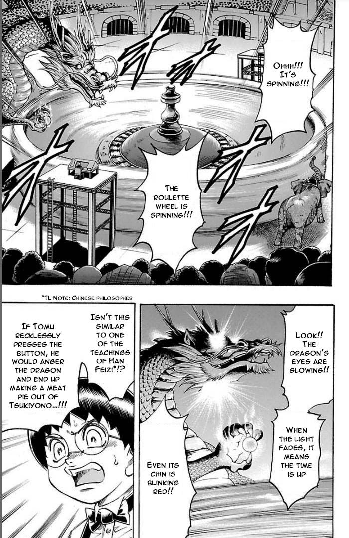 Gamble Fish Chapter 105 page 15 - Chapter 105 : Calm Heart