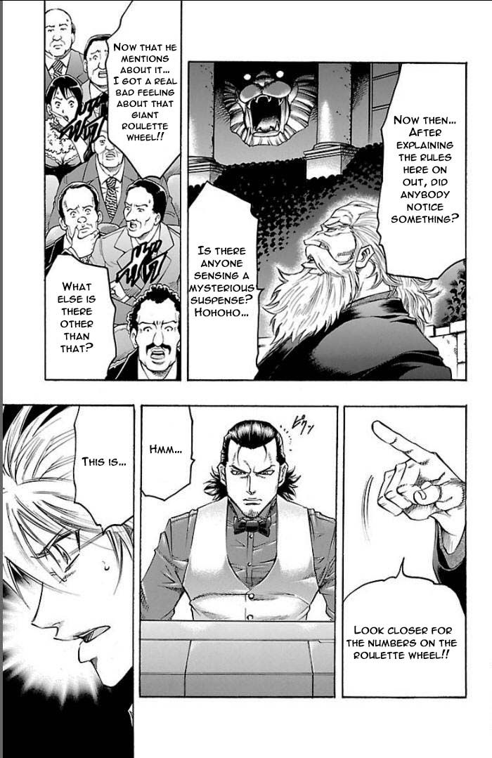 Gamble Fish Chapter 105 page 5 - Chapter 105 : Calm Heart