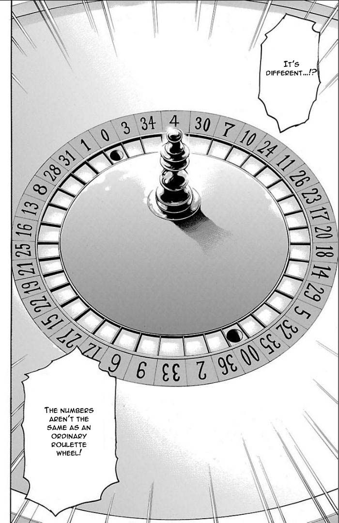 Gamble Fish Chapter 105 page 6 - Chapter 105 : Calm Heart