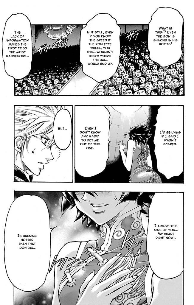 Gamble Fish Chapter 106 page 10 - Chapter 106 : Dragon's Beard