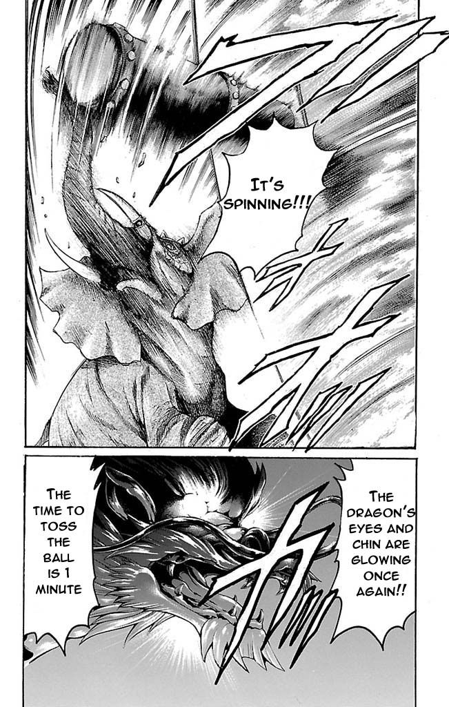 Gamble Fish Chapter 106 page 13 - Chapter 106 : Dragon's Beard