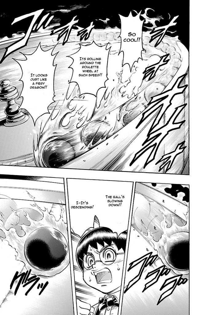 Gamble Fish Chapter 106 page 16 - Chapter 106 : Dragon's Beard
