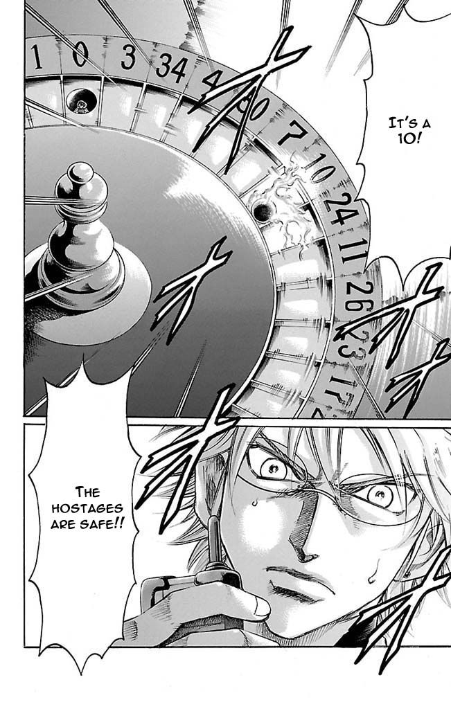 Gamble Fish Chapter 106 page 19 - Chapter 106 : Dragon's Beard
