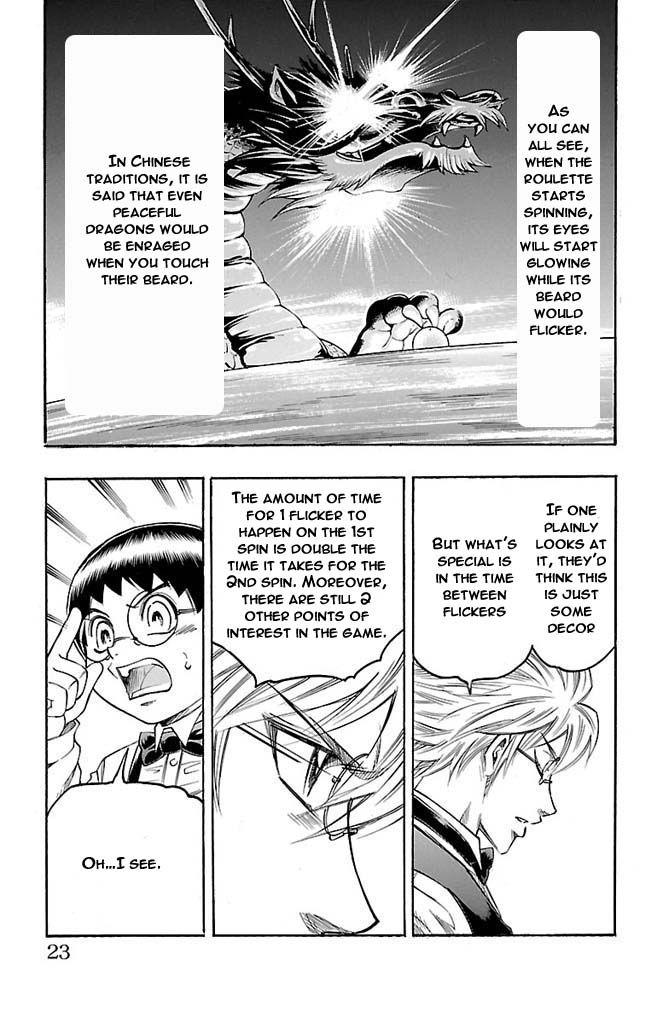 Gamble Fish Chapter 106 page 22 - Chapter 106 : Dragon's Beard