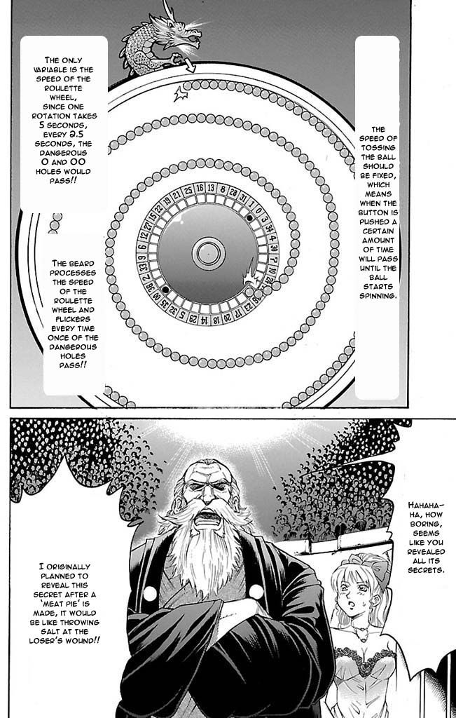 Gamble Fish Chapter 106 page 23 - Chapter 106 : Dragon's Beard