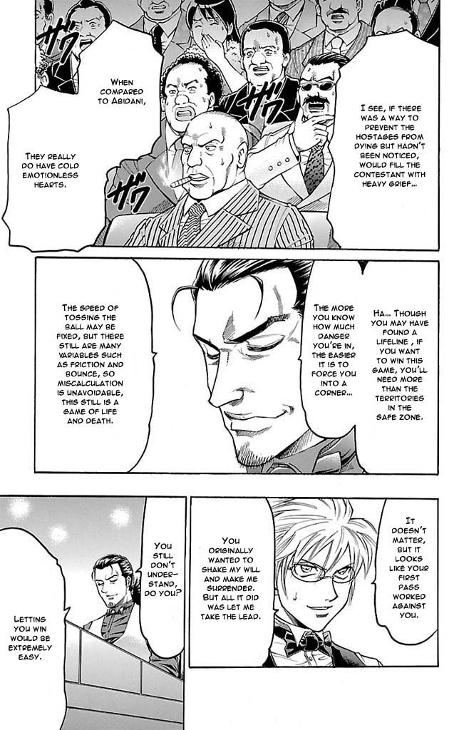 Gamble Fish Chapter 106 page 24 - Chapter 106 : Dragon's Beard
