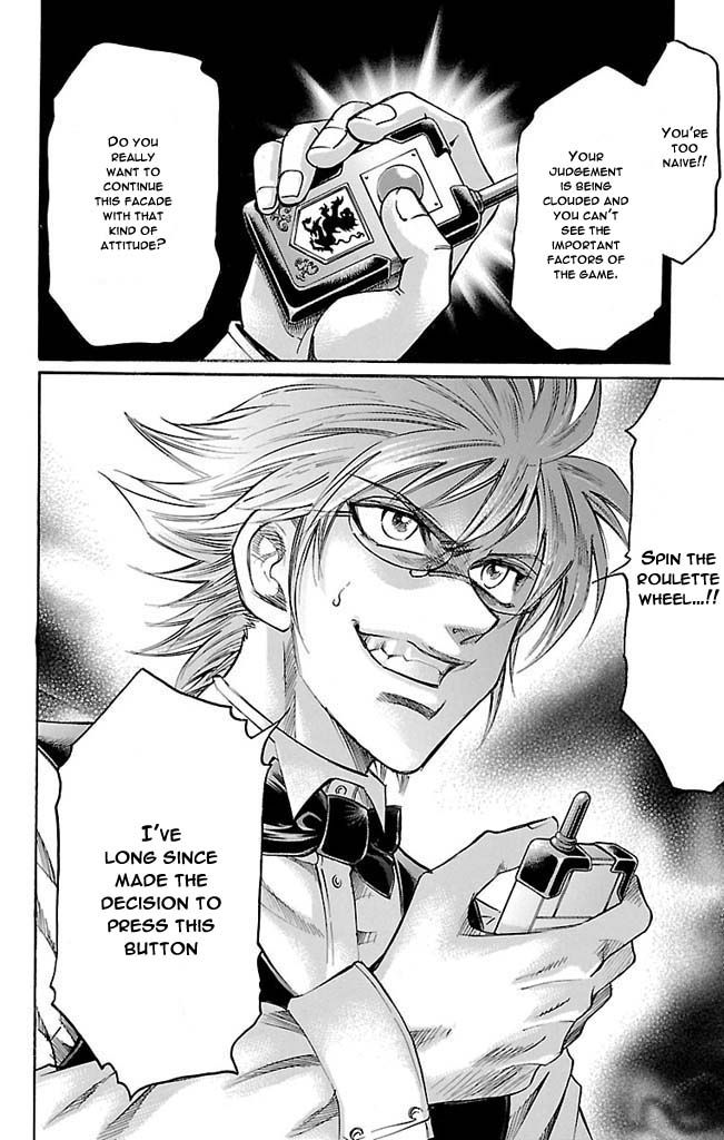 Gamble Fish Chapter 106 page 7 - Chapter 106 : Dragon's Beard
