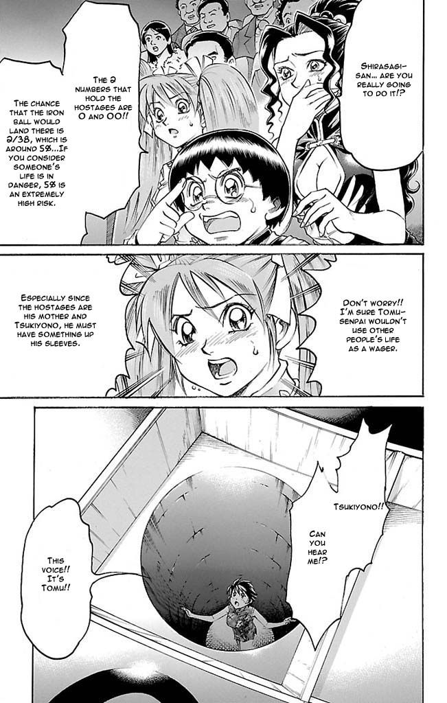 Gamble Fish Chapter 106 page 8 - Chapter 106 : Dragon's Beard