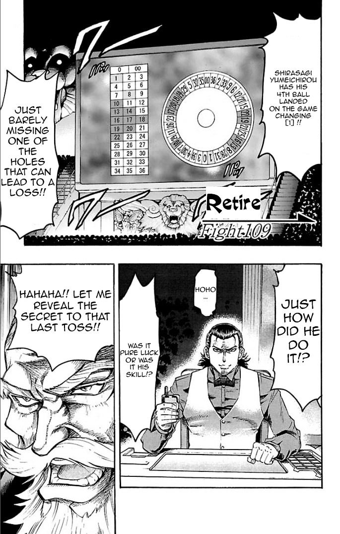 Gamble Fish Chapter 109.2 page 1 - Chapter 109 v2 : Give Up
