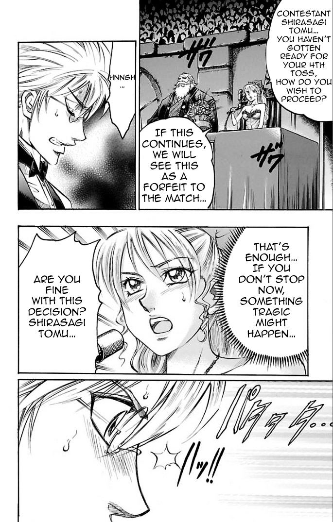 Gamble Fish Chapter 109.2 page 10 - Chapter 109 v2 : Give Up