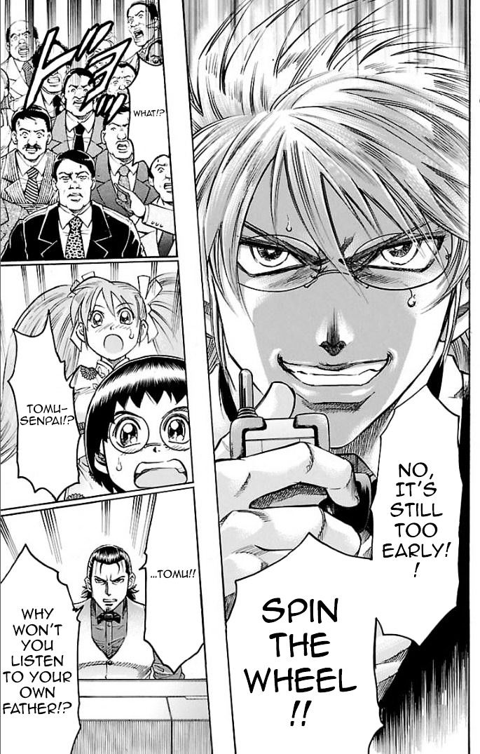 Gamble Fish Chapter 109.2 page 13 - Chapter 109 v2 : Give Up