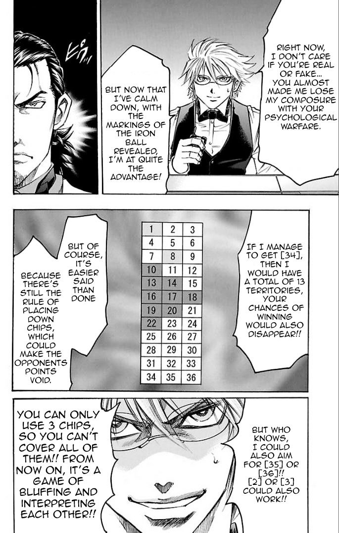 Gamble Fish Chapter 109.2 page 14 - Chapter 109 v2 : Give Up