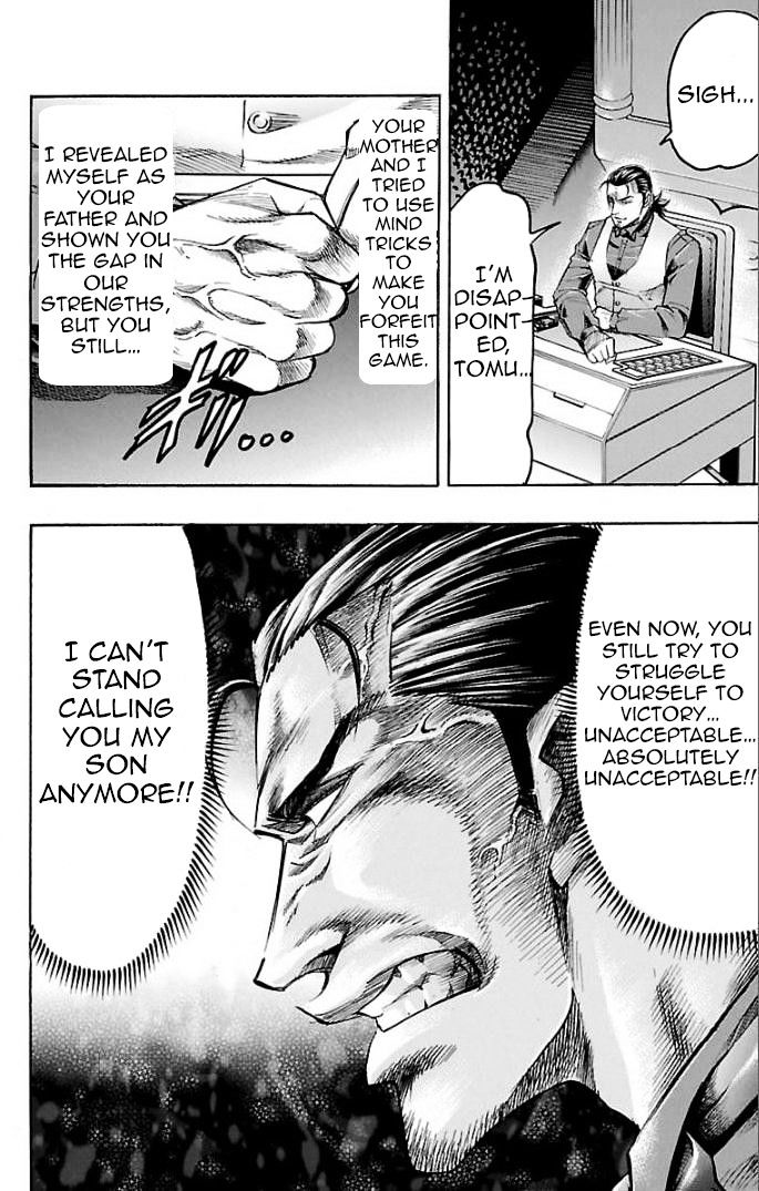 Gamble Fish Chapter 109.2 page 16 - Chapter 109 v2 : Give Up