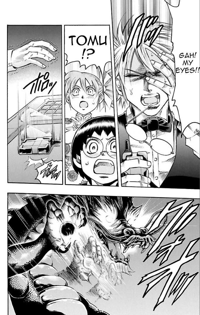 Gamble Fish Chapter 109.2 page 18 - Chapter 109 v2 : Give Up