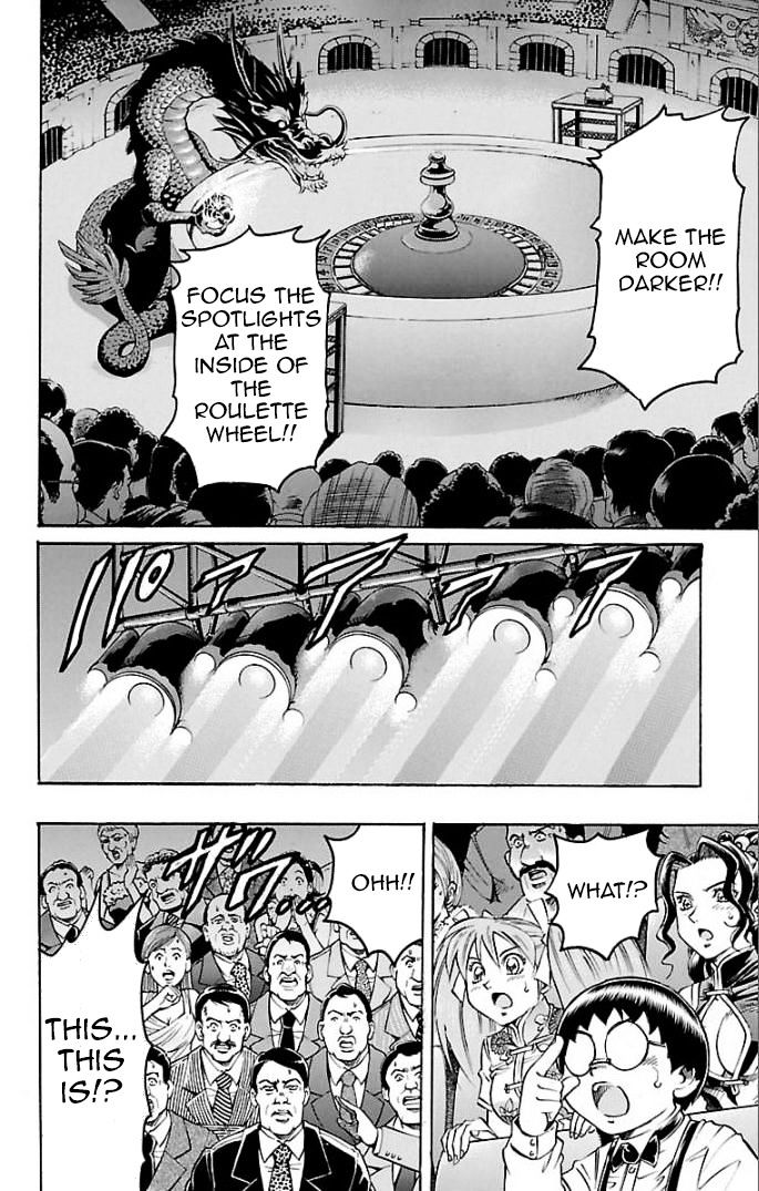 Gamble Fish Chapter 109.2 page 2 - Chapter 109 v2 : Give Up