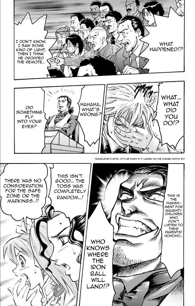 Gamble Fish Chapter 109.2 page 20 - Chapter 109 v2 : Give Up