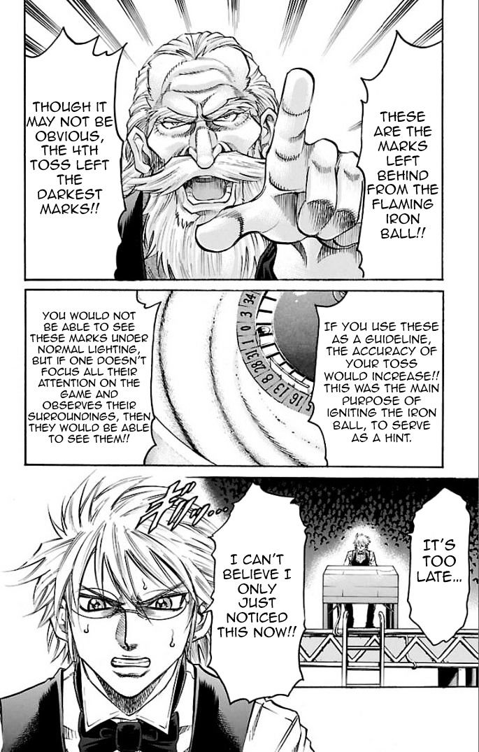 Gamble Fish Chapter 109.2 page 4 - Chapter 109 v2 : Give Up
