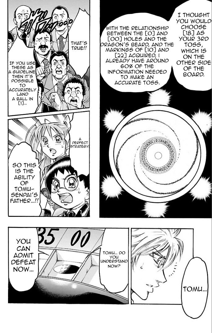 Gamble Fish Chapter 109.2 page 6 - Chapter 109 v2 : Give Up