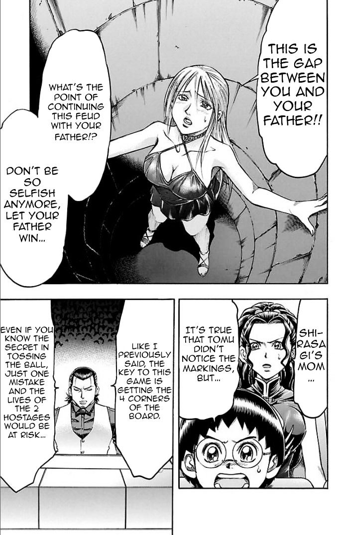 Gamble Fish Chapter 109.2 page 7 - Chapter 109 v2 : Give Up