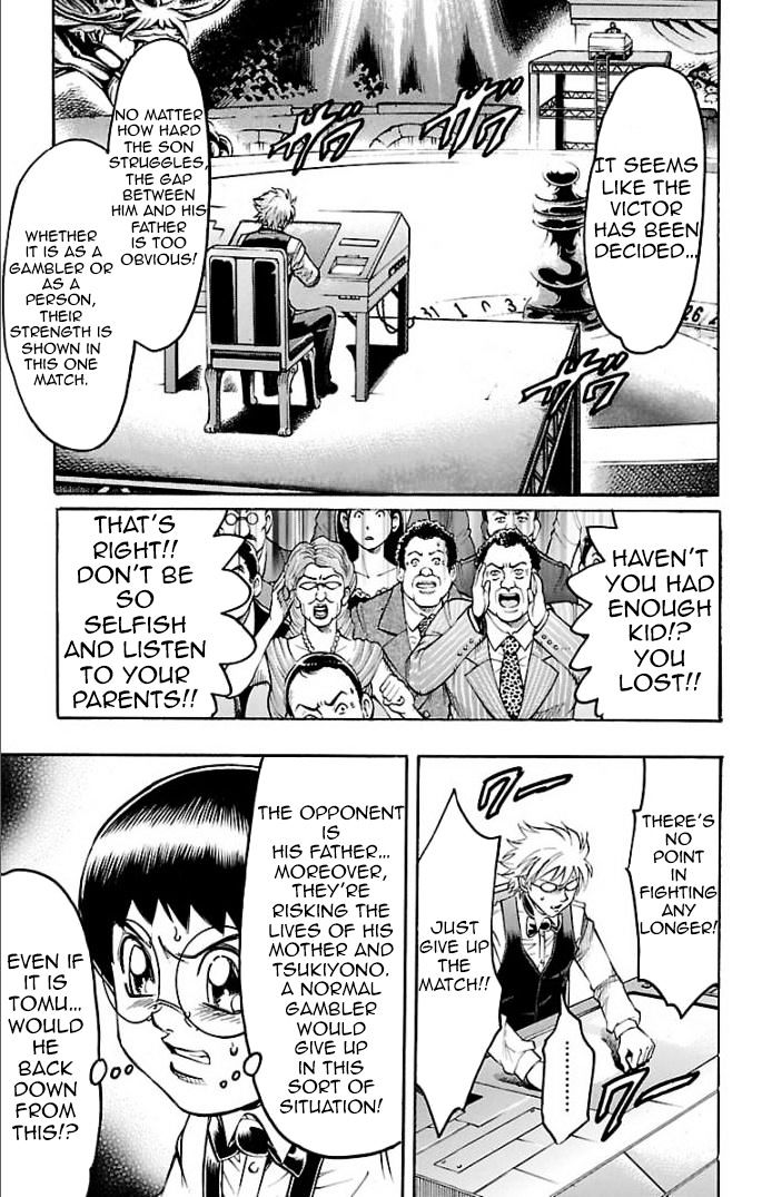 Gamble Fish Chapter 109.2 page 9 - Chapter 109 v2 : Give Up